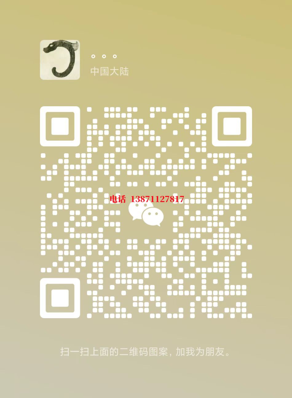 南通管道长距离内部清洗自来水球墨铸铁管物理清洗